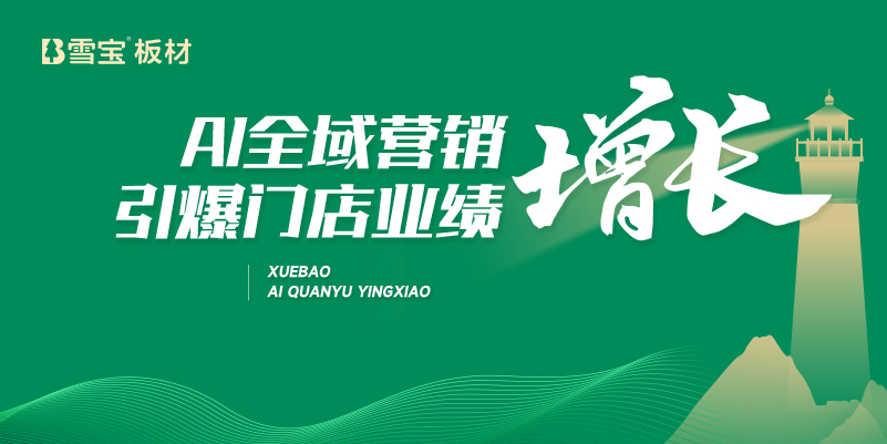 1773552304165425.jpg fm.jpg