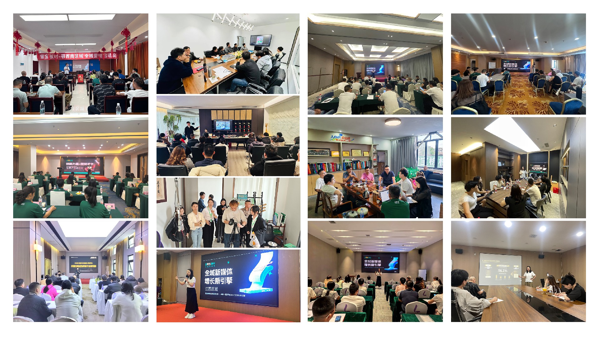 1773552596264290.jpg 1773552596264290.jpg