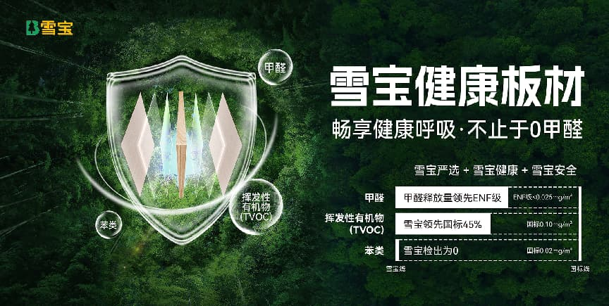 1773559345144892.png 图片4.png