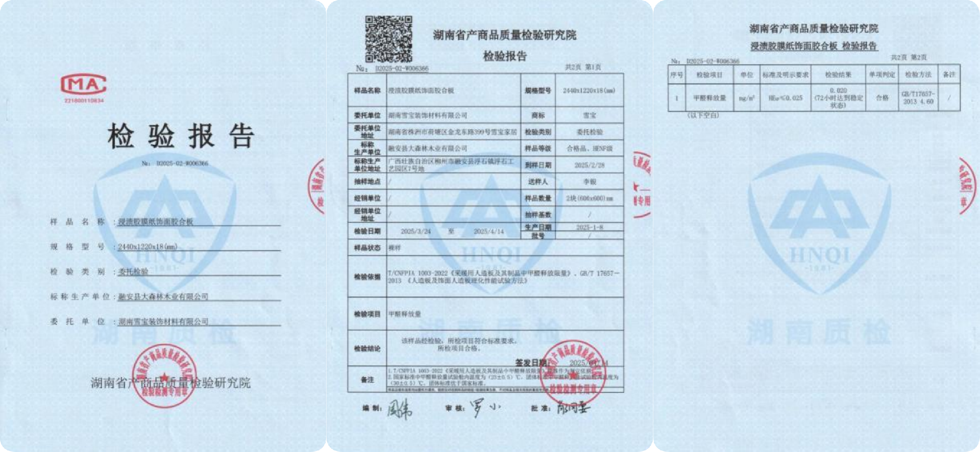 1773559362698065.png 1773559362698065.png