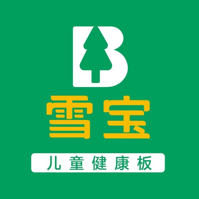 雪宝板材品牌介绍