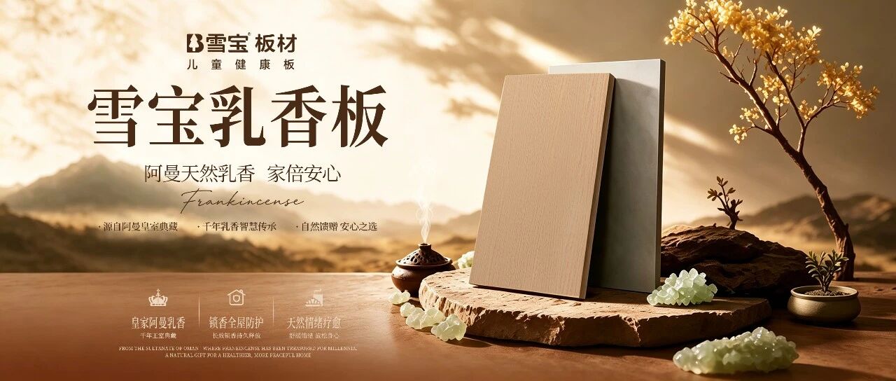 微信图片_2026-08-25_153626_684.jpg
